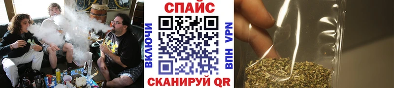 купить наркотики сайты  blacksprut рабочий сайт  Бутират бутик  Гурьевск 