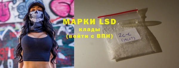 дистиллят марихуана Баксан