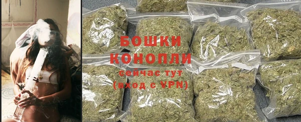 первитин Балабаново