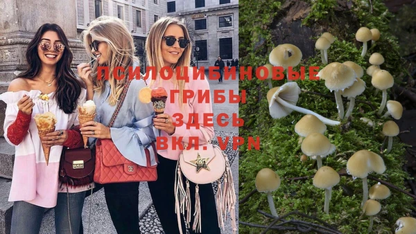 дистиллят марихуана Баксан