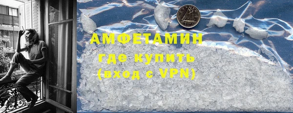 COCAINE Ступино