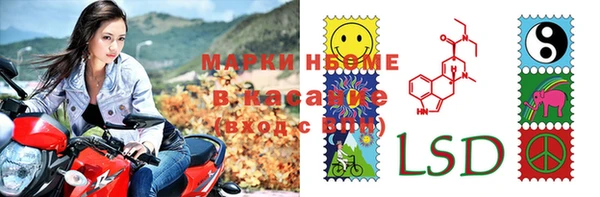 дистиллят марихуана Баксан