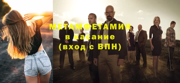 дистиллят марихуана Баксан