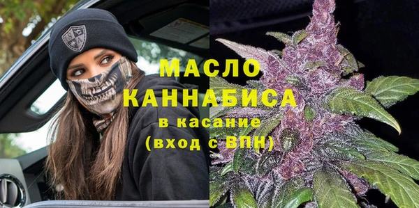 дистиллят марихуана Баксан